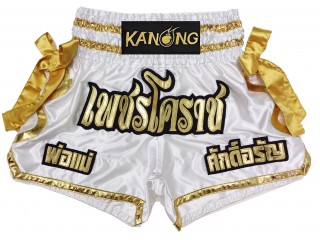 Short de Muay Thai Personnalisé : KNSCUST-1219 Blanc