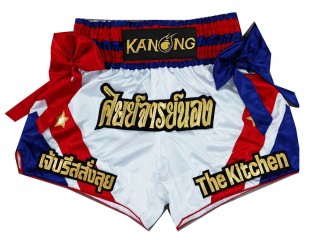 Short de Boxe Muay Thai Personnalisé : KNSCUST-1222 Blanc