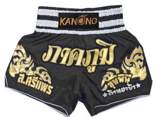 Short de Kickboxing Personnalisé : KNSCUST-1249-Noir