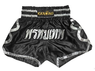 Short de Boxe Muay Thai personnalisable : KNSCUST-1255 Noir