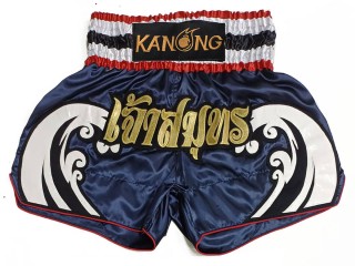 Short de Muay Thai Personnalisé : KNSCUST-1259 Marine