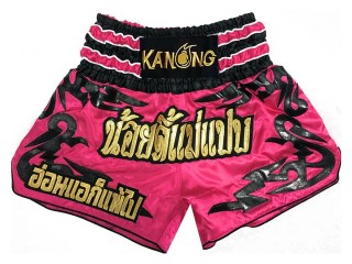 Short de Boxe Muay Thai Personnalisé : KNSCUST-1023